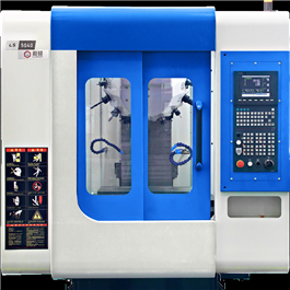 LS-5040数控钻攻中心