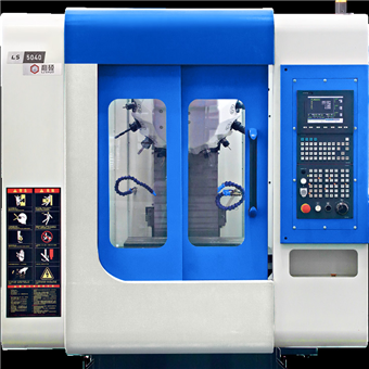 LS-5040数控钻攻中心