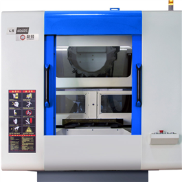 LS-4030S双工位钻铣攻牙机
